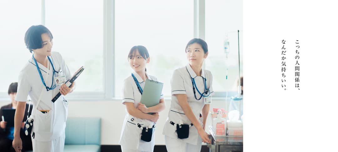 ナース専科 転職公式サイトの看護師たちの紹介画像